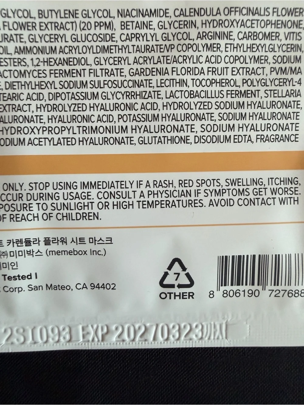 I DEW CARE Hot As Sheet Calendula Flower Brightening Sheet Mask